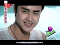 真爱 183 Club MV
