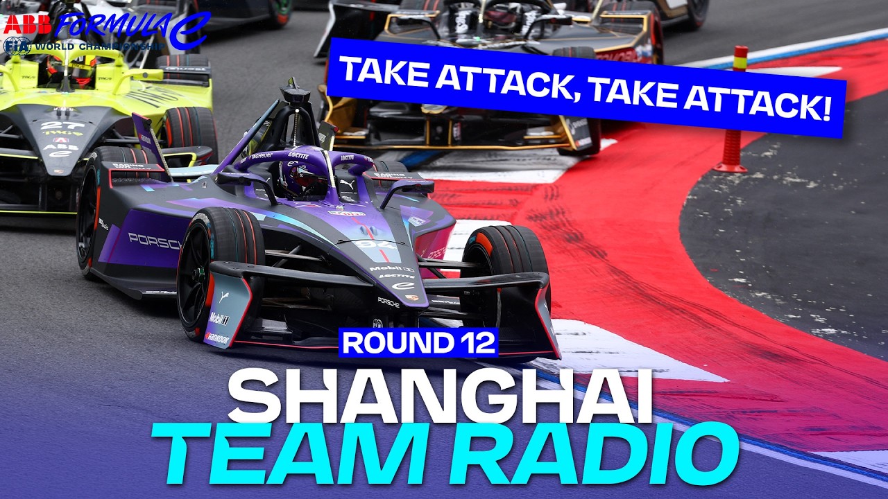 "McDonald's Trays On The Front!" | Team Radio | Round 12 | 2026 Shanghai E-Prix | Formula E