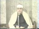 Shahat Muhammad Anwar (r.a) Surah Shams&kawthar