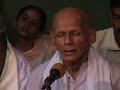 Bhajane---Manuja-Shareeravenu-Sukha-by-Shankar-Bhat