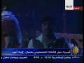 alaike a' aood غنائية إليك أعود الجزء 1.WMV
