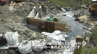 エネルギー問題が解決する?再生可能エネルギーが農家の未来を安定させる。