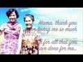 Mama -- Lyric Video for Olivia Villa-Real's Song 
