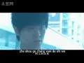 ???-????? / luo zhi xiang - wo bu hui chang ge w subs