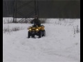 ATV BRP Bombardier Outlander Max 800