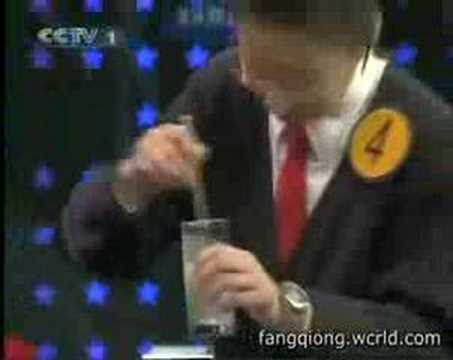 三星智力快车2005上海站第三场视频剪辑