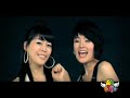 As one  &ShinGun   ---My girl