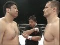 Mirko Cro Cop vs. Yoshihisa Yamamoto - Pride Bushido 2