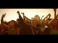 United Flavour - Babylon