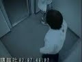 steal my purse