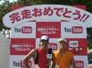[????]NAHA???????\"??\"???????? ?vol.34?12:28