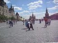 Moscow, Russia Red Square #1