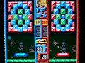 the sequel to supapoon, these two along with block kuzushi make up the three arkanoid clones on snes. new features include 2 player modes and a password system for the main 1p game here's the 2p mode, i'm on the left side. cpu is actually damn tough in this game. pretty cool arkanoid-meets-tetris sort of battle here ... supapoon dx super nintendo famicom snes arkanoid 