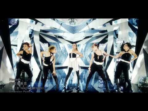 Namie Amuro: Heaven (Album: Feel, Veröffentlicht: 201 ...