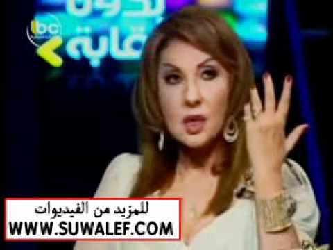هواة الجنس - http://www.suwalef.com --- مقاطع فضيحة ممثلة الافلام الساخنه الفنانه المصريه نادية الجندي وهي تتكلم بكل جراءة عن السكس والجنس والاثاره في مقابلة...
