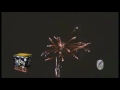 Radiant Single Ignition Firework