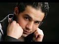 ?????? ?????-?????? ??????? ????? ?????  BY DJ JORDAN FIRAS