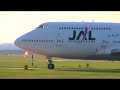 JAL 747