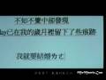 videos de 突然好想你.wmv