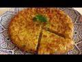 Moroccan Tortilla - Ramadan Specials