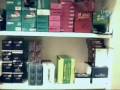 videos de Prescription Drugs--Gifts and Trips, 4/7