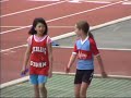 Sperling School Track Meet 2008 Grade 4 and 5