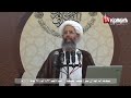 Click here to watch this video آية الله آل نمر: هل نطيع حكاماً يتبعون أهوائهم؟!