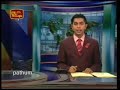 thamilchelvan killed by sri lanka air force aerial attack