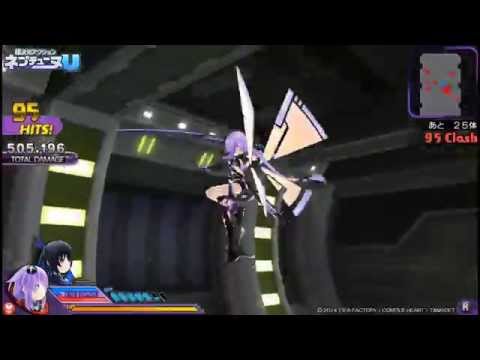Vidéo 1