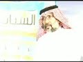 أ-كامل محمد زيني بدوي خبير في الثعابين ولقاء للتعريف بالثعابين .   ألقي بالمخيم الشبابي الصيفي بجدة عام 1428 http://msh28.com