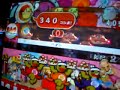太鼓の達人１１　- EkiBEN2000