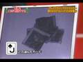 videos de 2007新春 くりびつ仰天-3