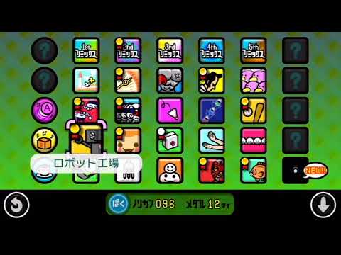 動画
