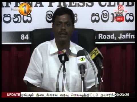 Shakthi News