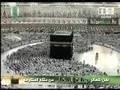 Sheikh Juhany leading salatul Maghrib 22nd April 2008