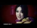 [allcpop]Kay Tse (謝安琪) - 載我走 [MV]