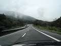 BR 101 - GARUVA - SC - Divisa Santa Catarina  e Paran�