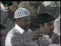 Dua-E-Khatm Ul Quran_Part 1(1428,2007) By Shaykh Sudais Dua-E-Khatm Ul Quran_Part 1(1428,2007) By Shaykh Sudais