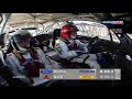 Ford Focus WRC Roman Kresta fight for 5th place Germany 2005