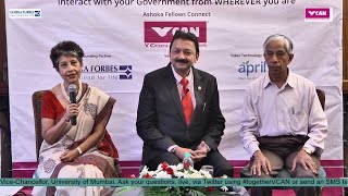 Social Sanchar (August 3, 2016)