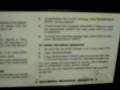 videos de A Radio Shack Duofone machine, dual cassette, July 1987.