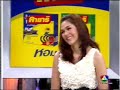 7karat #3  (5/11) 19/02/2008Host: Chompoo Araya, Nino Methanee, Wan Thanakrit, Pong KapolGuest: Ning Panita, Jig Naowarat, Hine Apaporn, Bowie Atthama