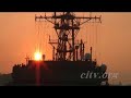 2006海上自衛隊・観艦式