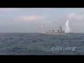 2006海上自衛隊・観艦式