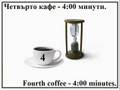Coffee science - Photometrics