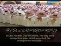 صحـائف الأعـمال و المـيزان وتطاير الصحف (سورة الحاقة )