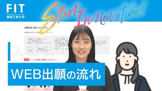 動画のサムネイル