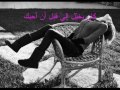 على كيفك زياد برجي