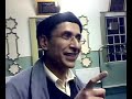Dr Ajmal Torture