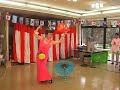 Click here to watch this video 「ふくおか立花会」で♪長崎のお蝶さん